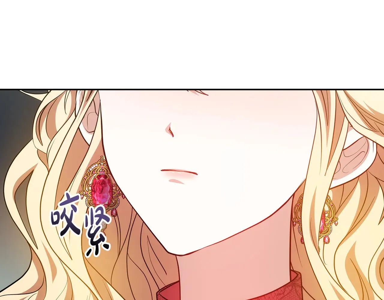 第32话 你身边的人是我72