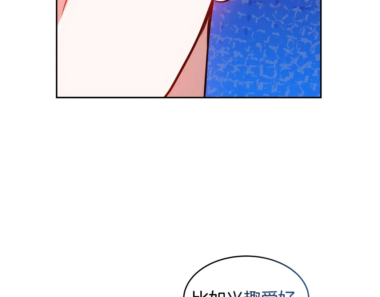 第30话 懂事崽崽221