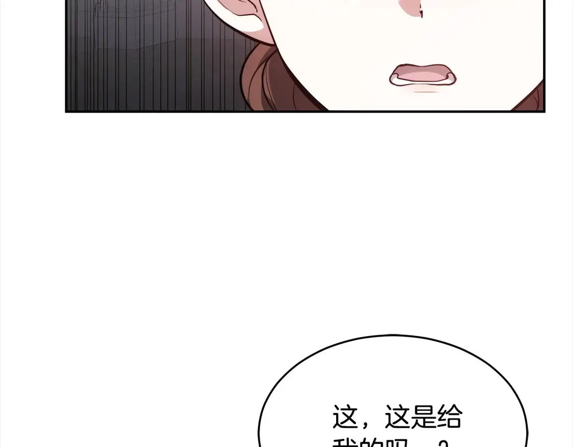 第3话 遇见猫咪公爵？61
