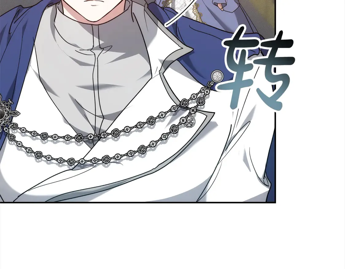 第3话 遇见猫咪公爵？203