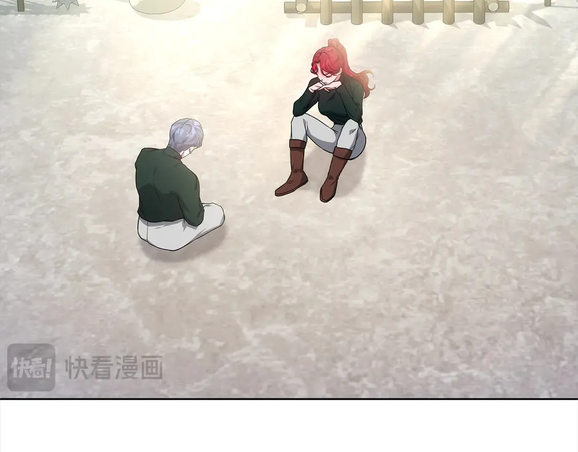 第13话 匿名卡片45