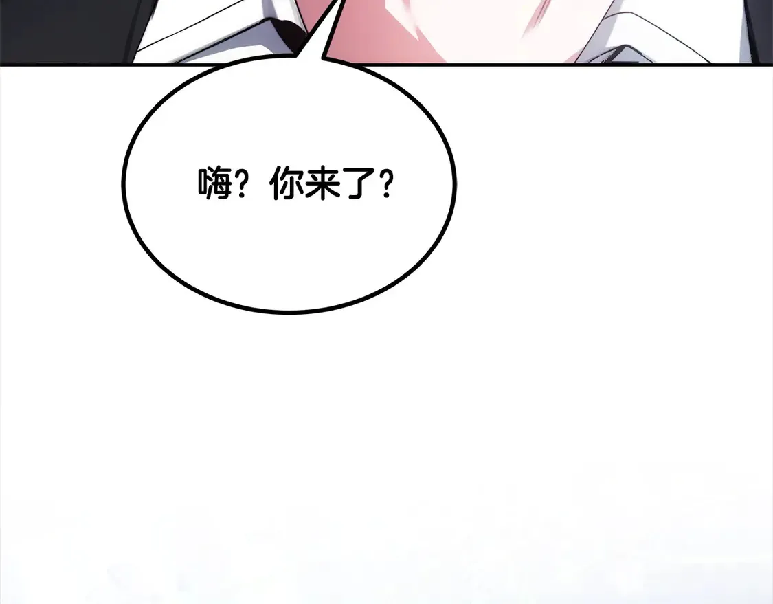 第3话 遇见猫咪公爵？229