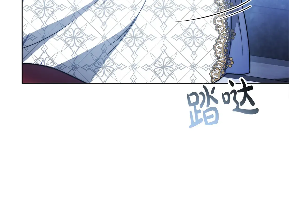 第4话 求嫁公爵～192