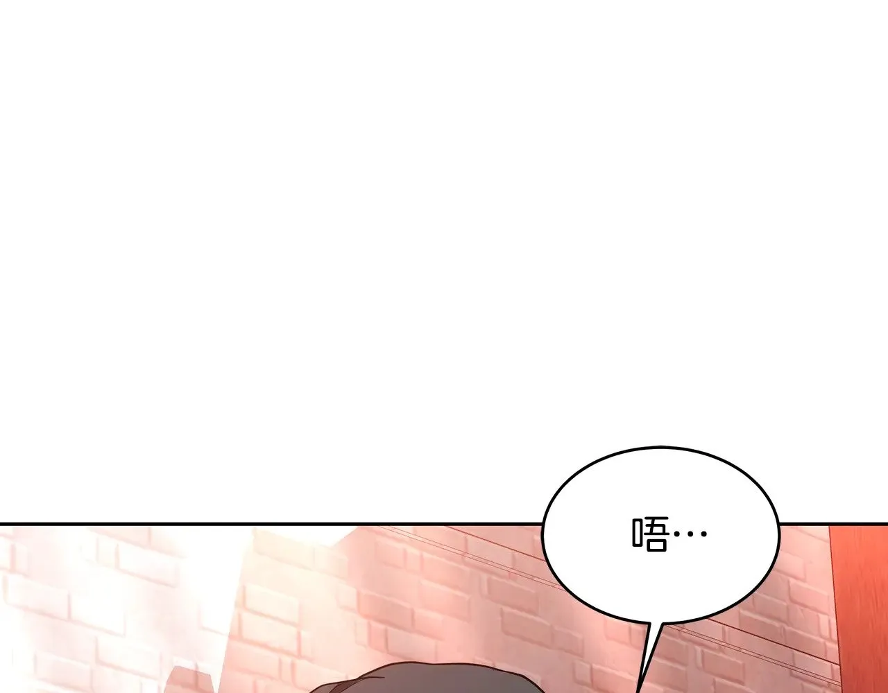 第29话 可疑人152