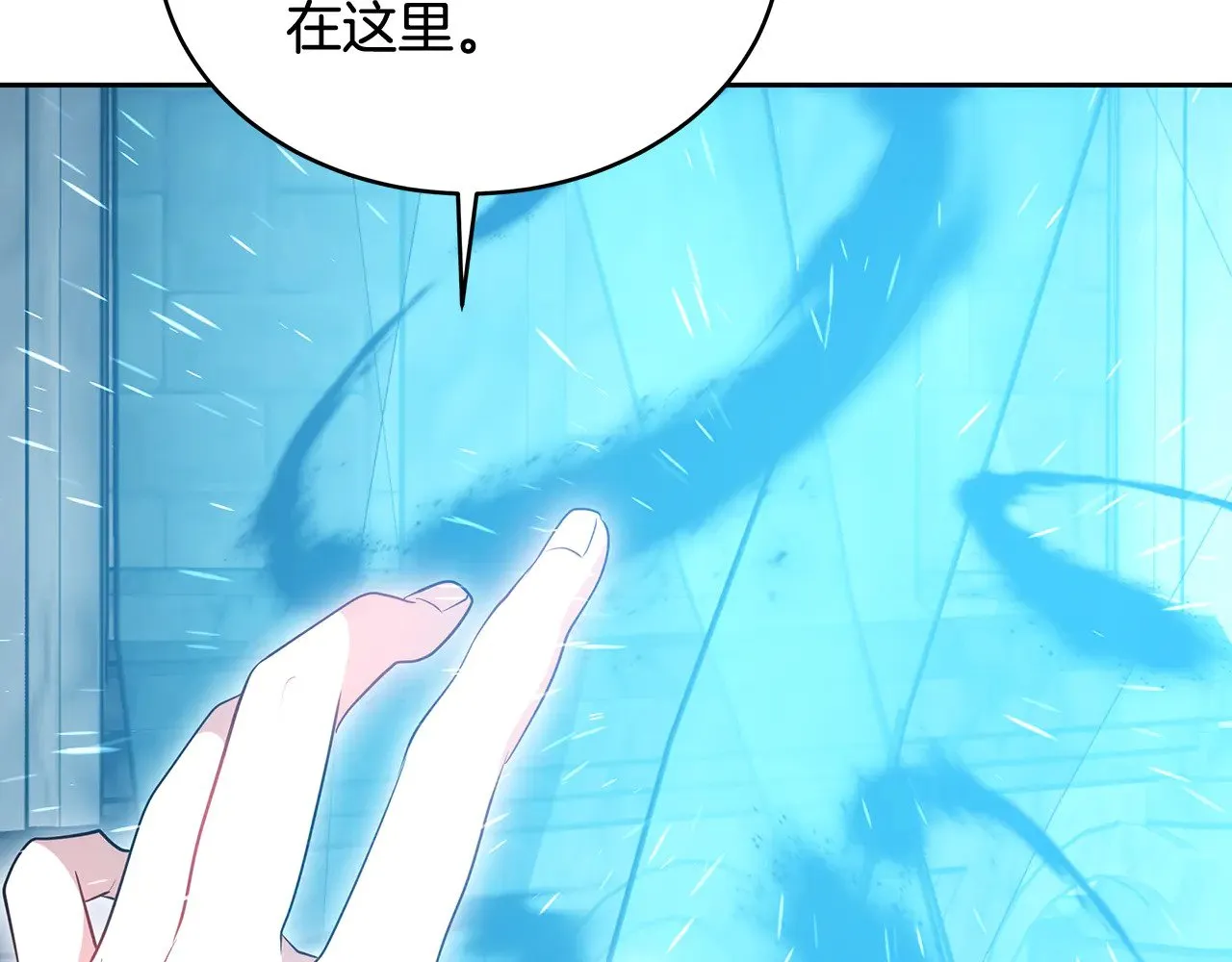 第24话 打赌140