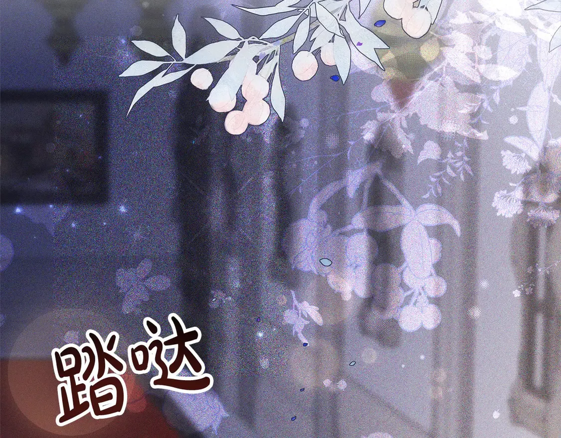 第3话 遇见猫咪公爵？93