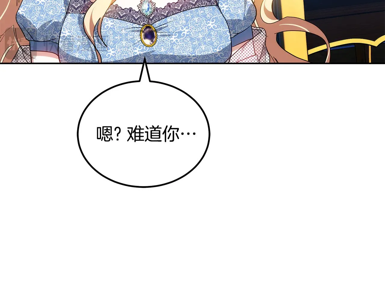 第22话 我要保护妈妈！134