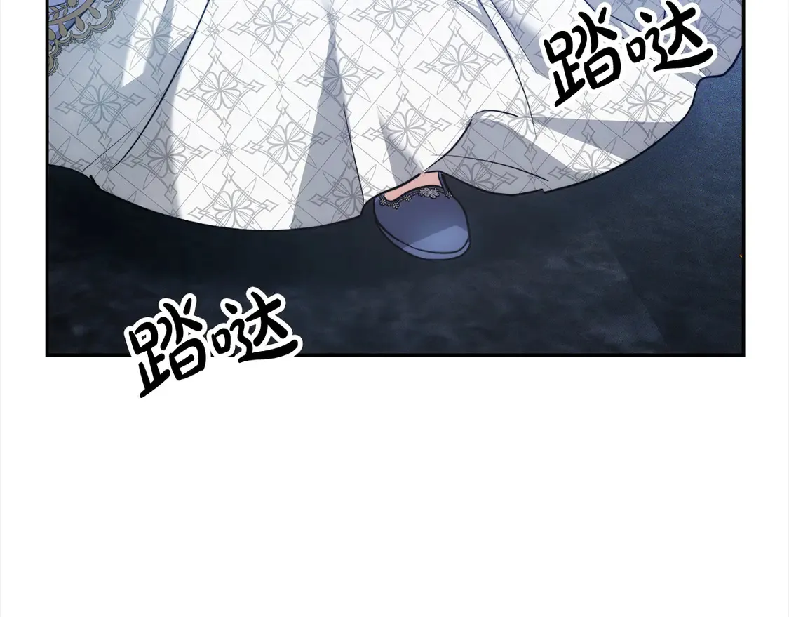 第3话 遇见猫咪公爵？226