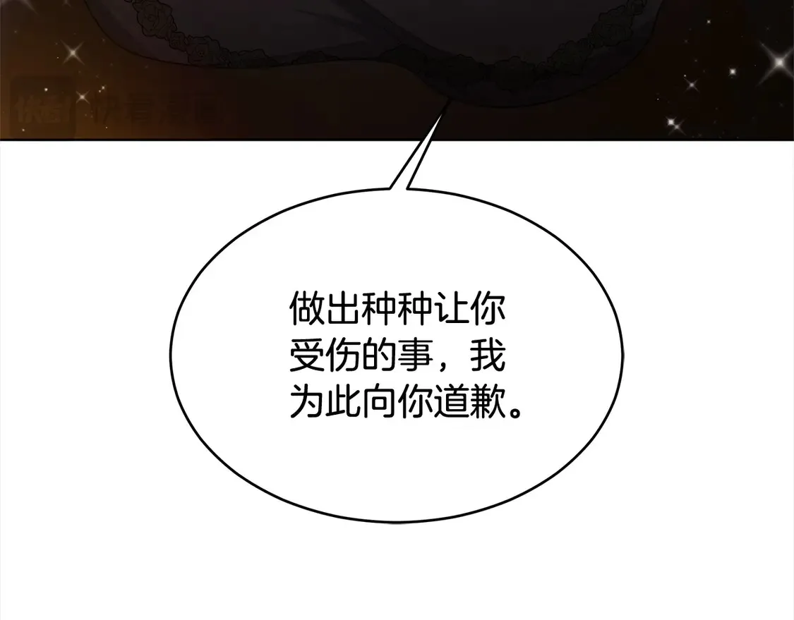第6话 一起抓间谍27