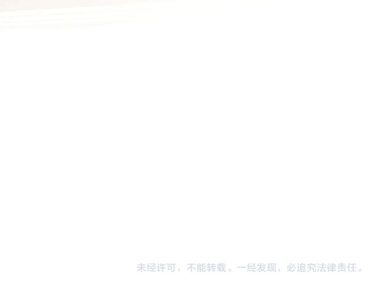 第30话 懂事崽崽213