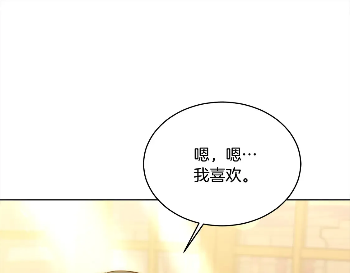 第6话 一起抓间谍62