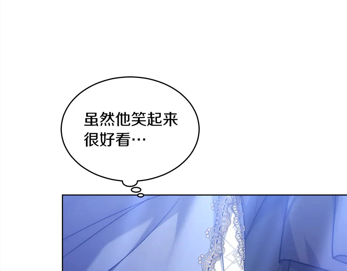 第4话 求嫁公爵～40