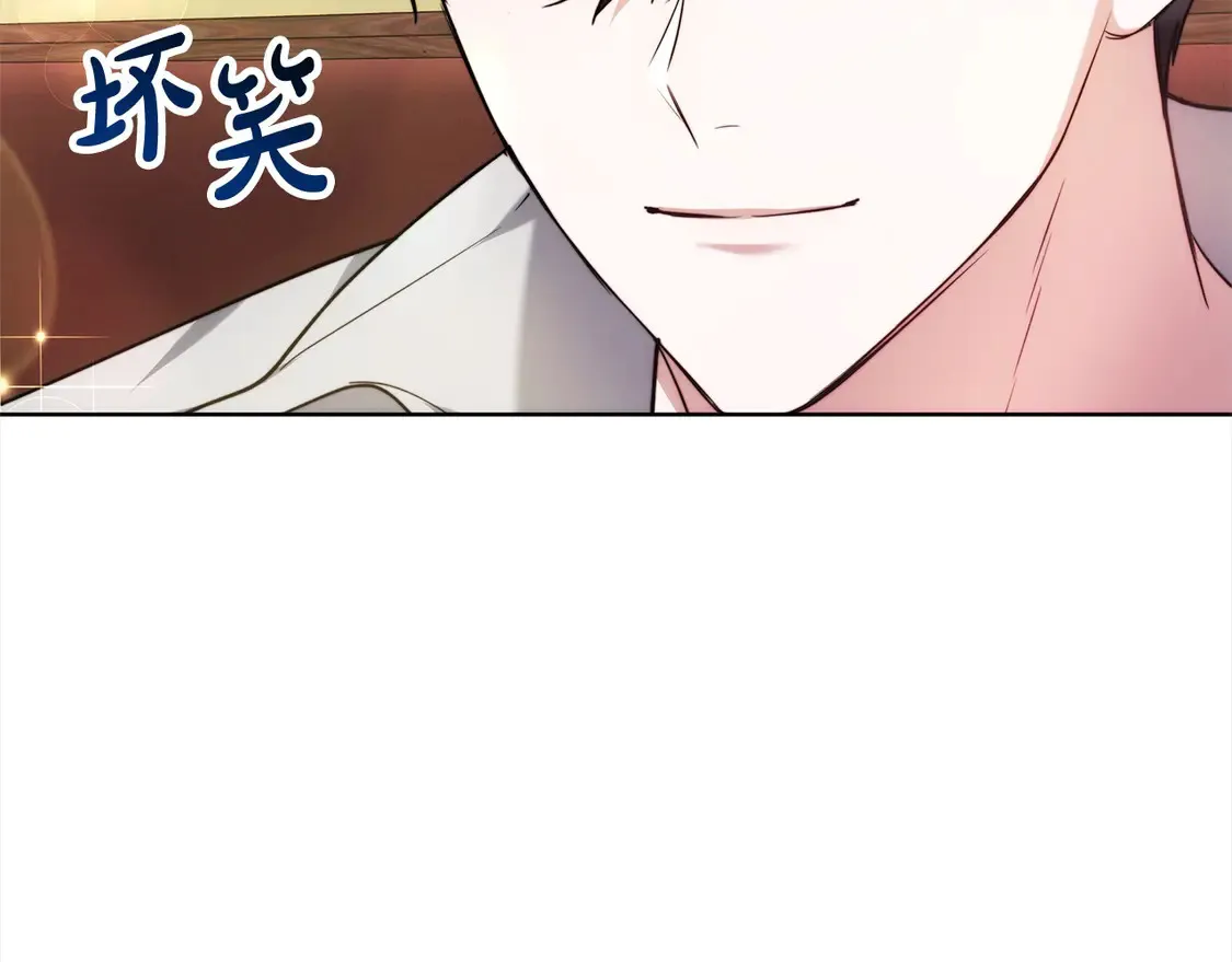 第6话 一起抓间谍115