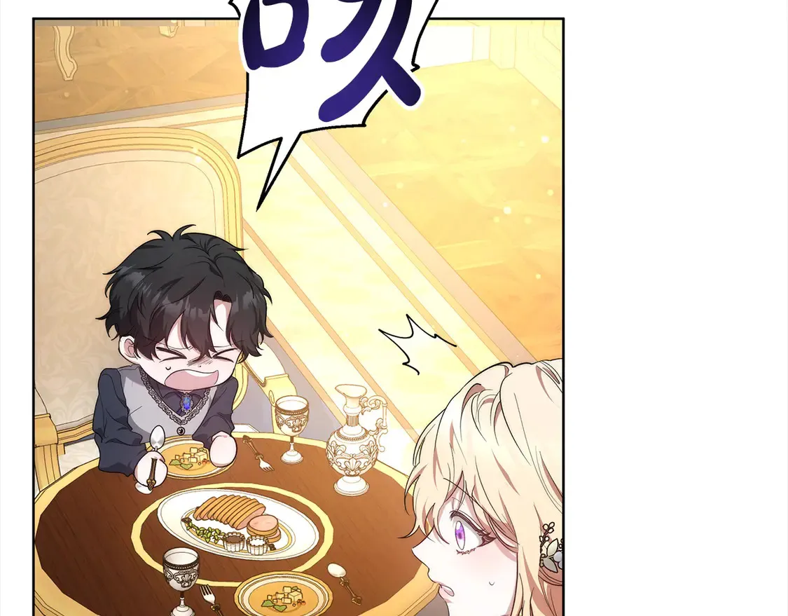 第5话 前婆婆来找茬200