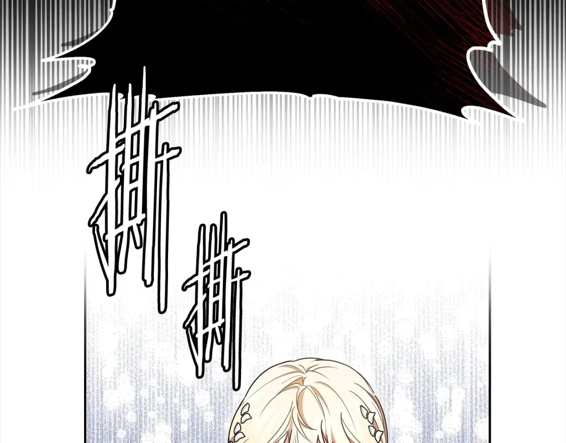 第16话 和心动骑士散步165