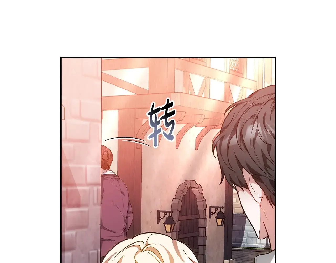 第29话 可疑人98