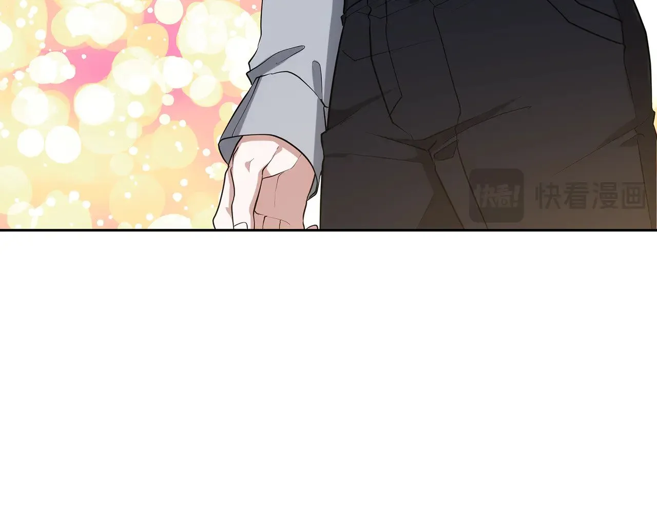 第32话 你身边的人是我133
