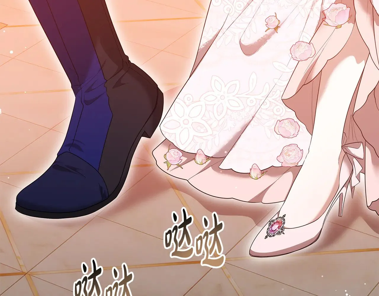 第39话 真正的你26