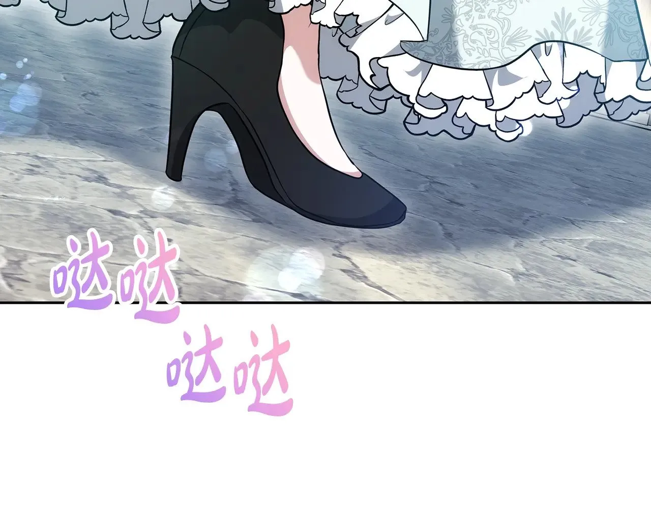 第27话 女人的醋也要吃133