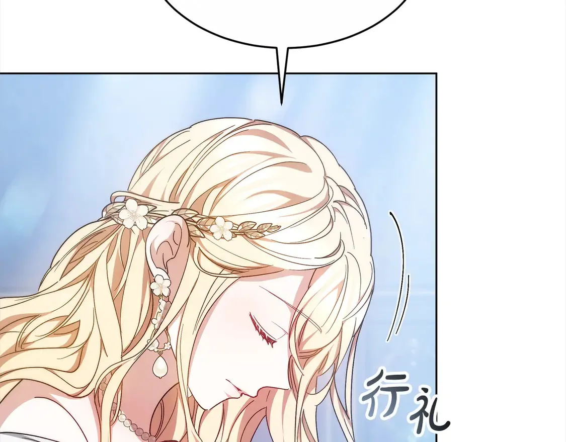 第4话 求嫁公爵～189