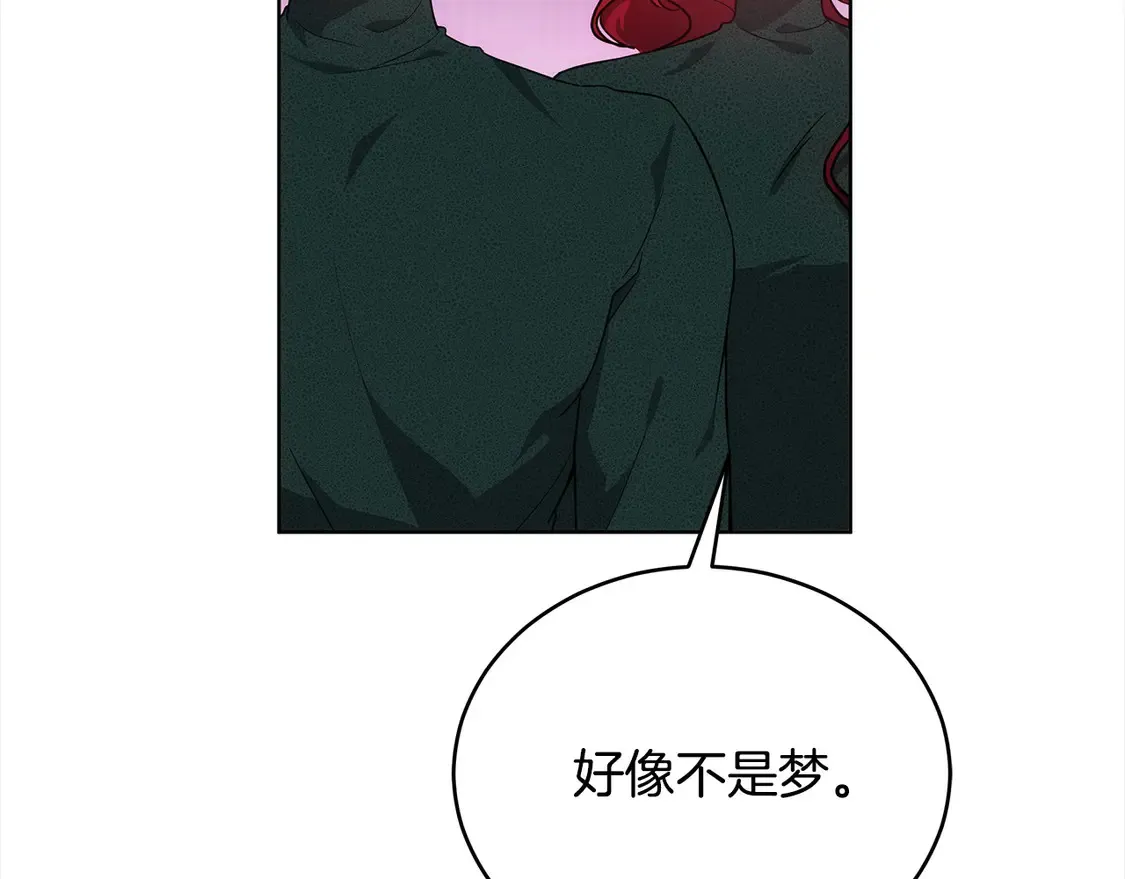 第13话 匿名卡片10