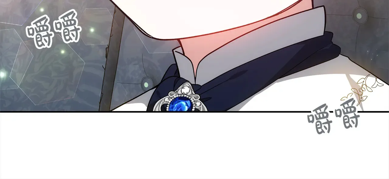 第17话 介绍新爸爸98