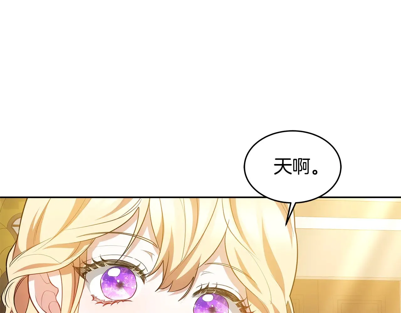 第35话 好妈咪118