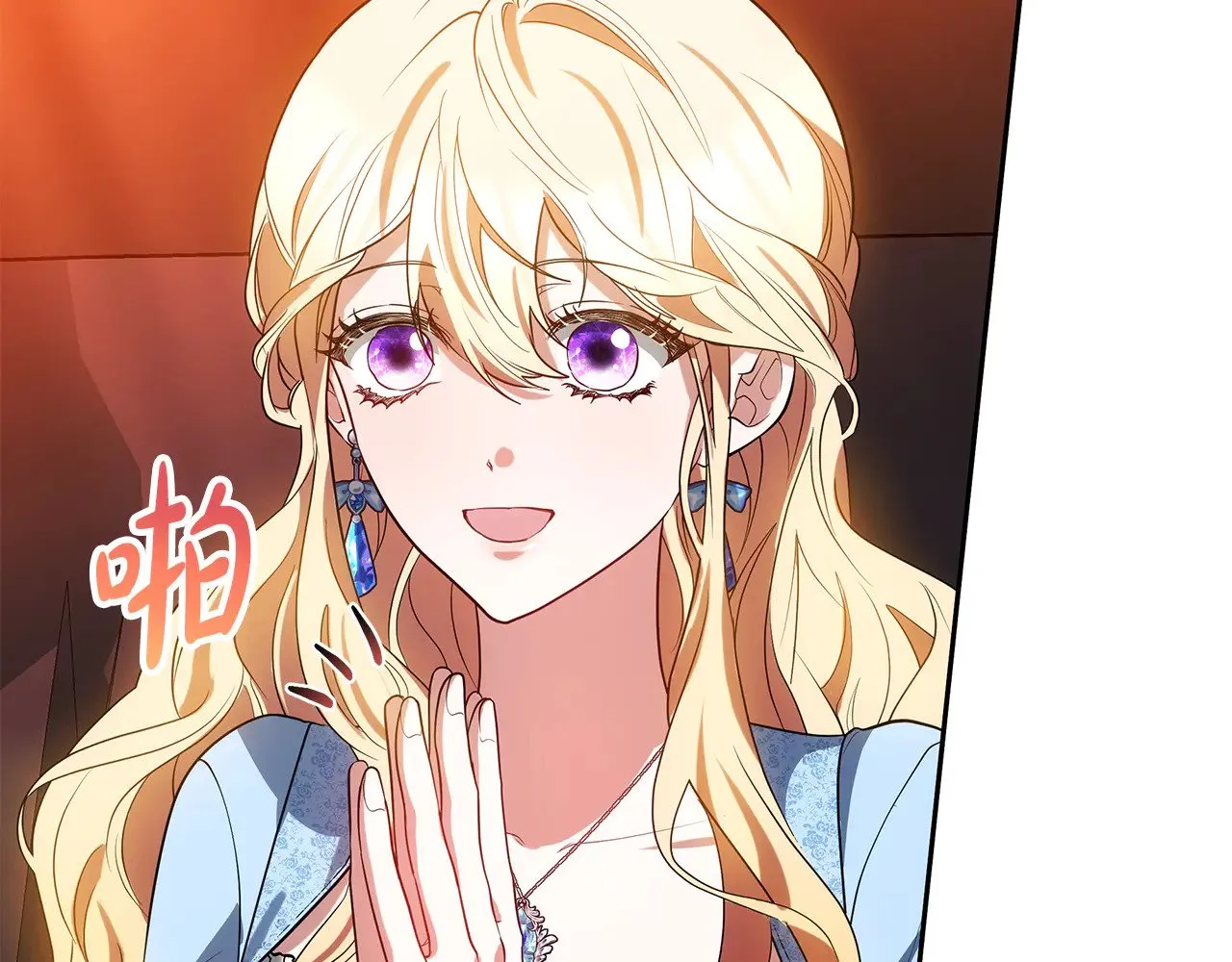 第34话 同房47