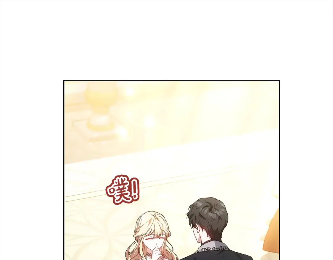 第14话 傲娇公爵超爱吃醋！89