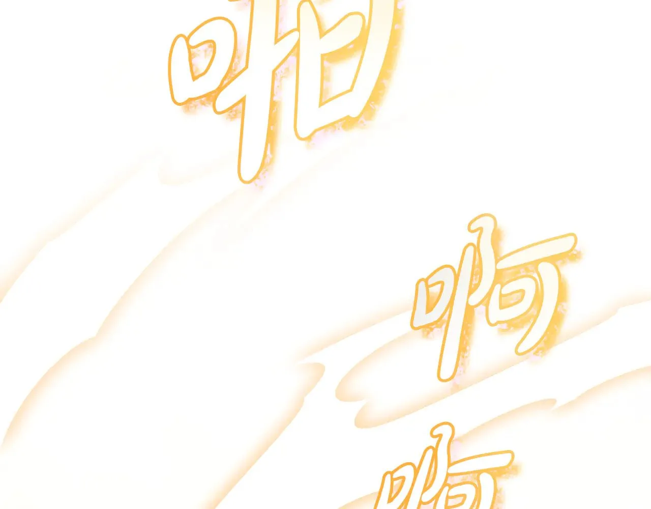 第30话 懂事崽崽146