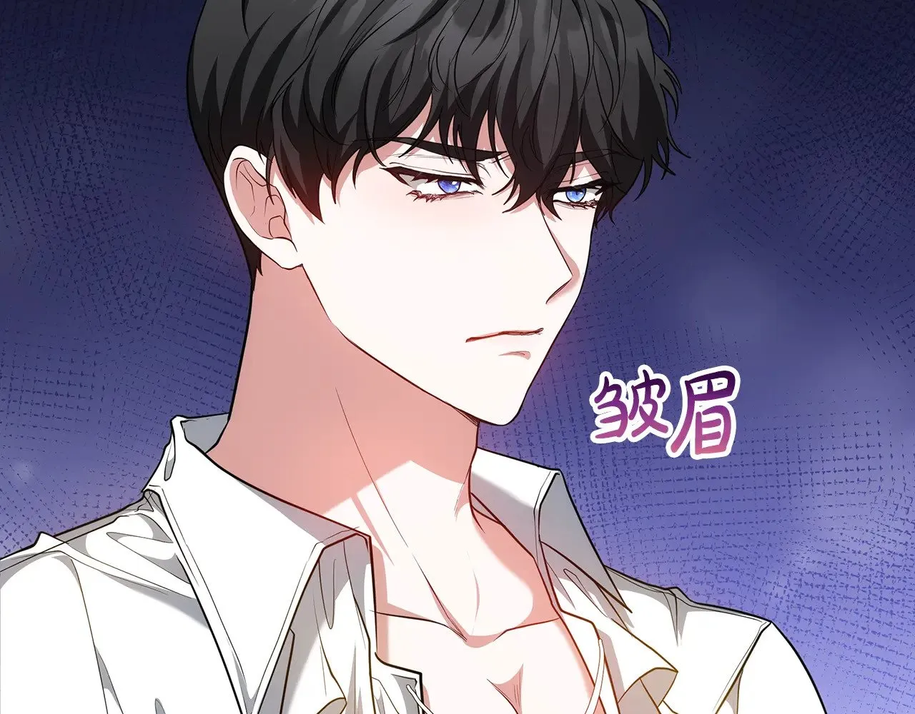 第29话 可疑人84