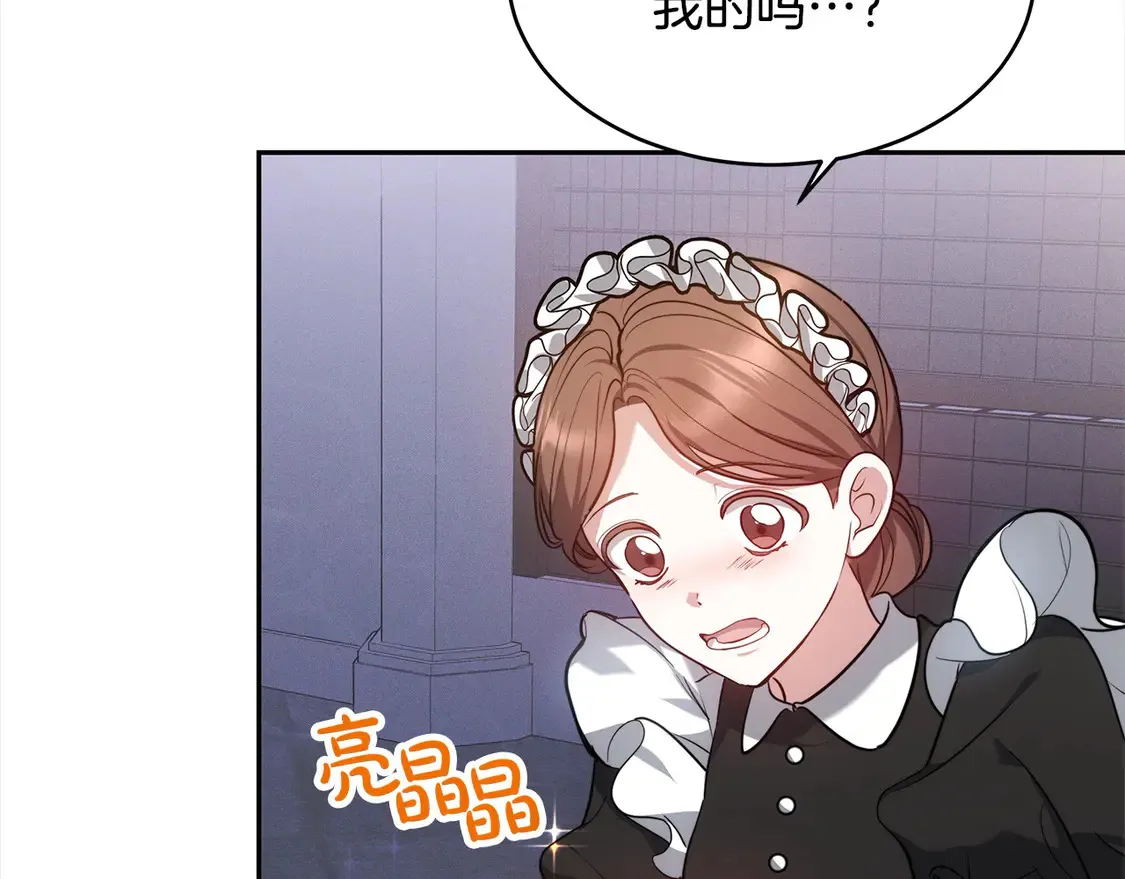 第3话 遇见猫咪公爵？62
