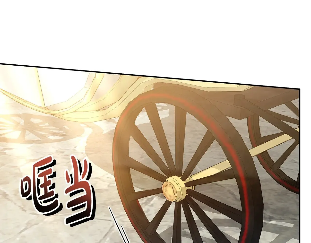 第28话 真结婚171