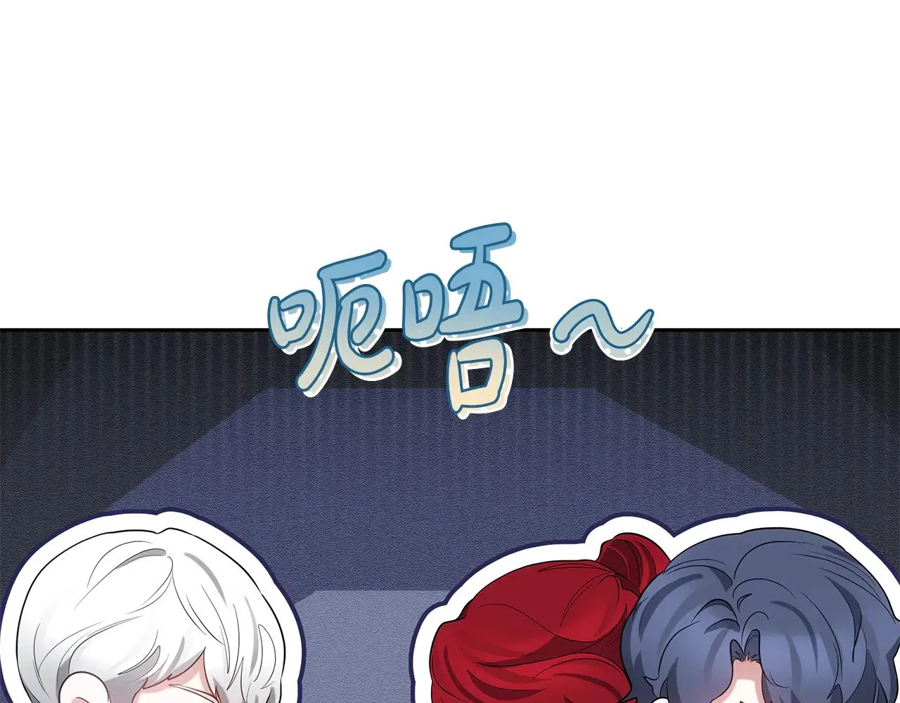 第35话 好妈咪98