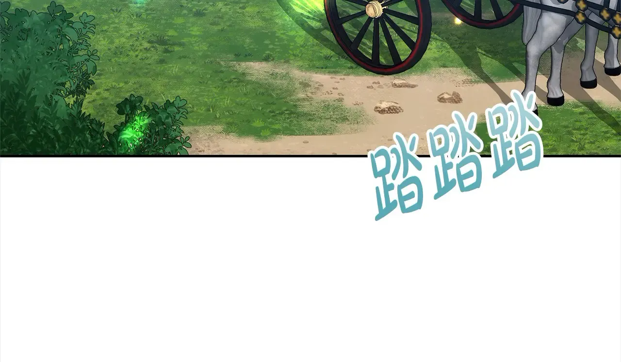 第17话 介绍新爸爸181