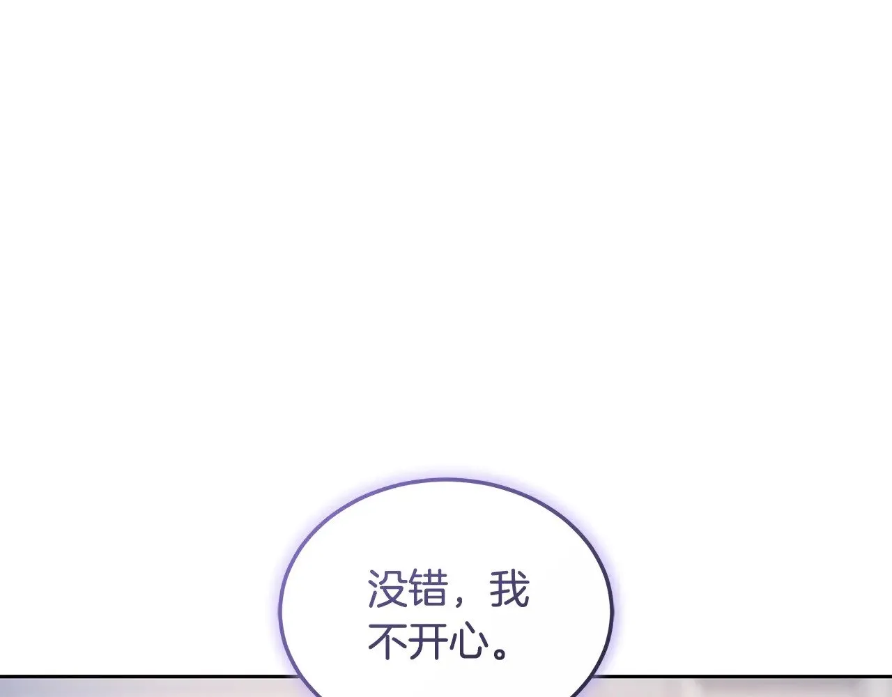 第23话 莫名的情愫65