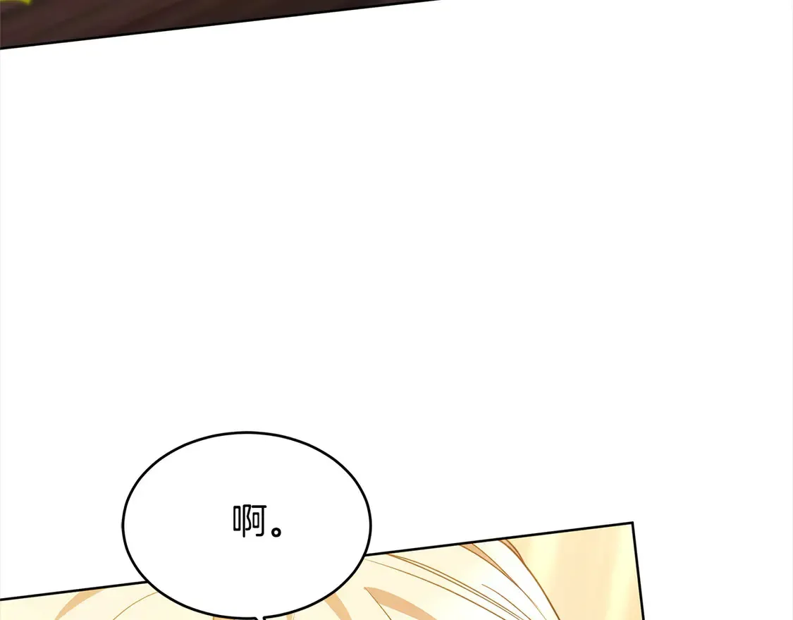 第7话 不想让你受伤151
