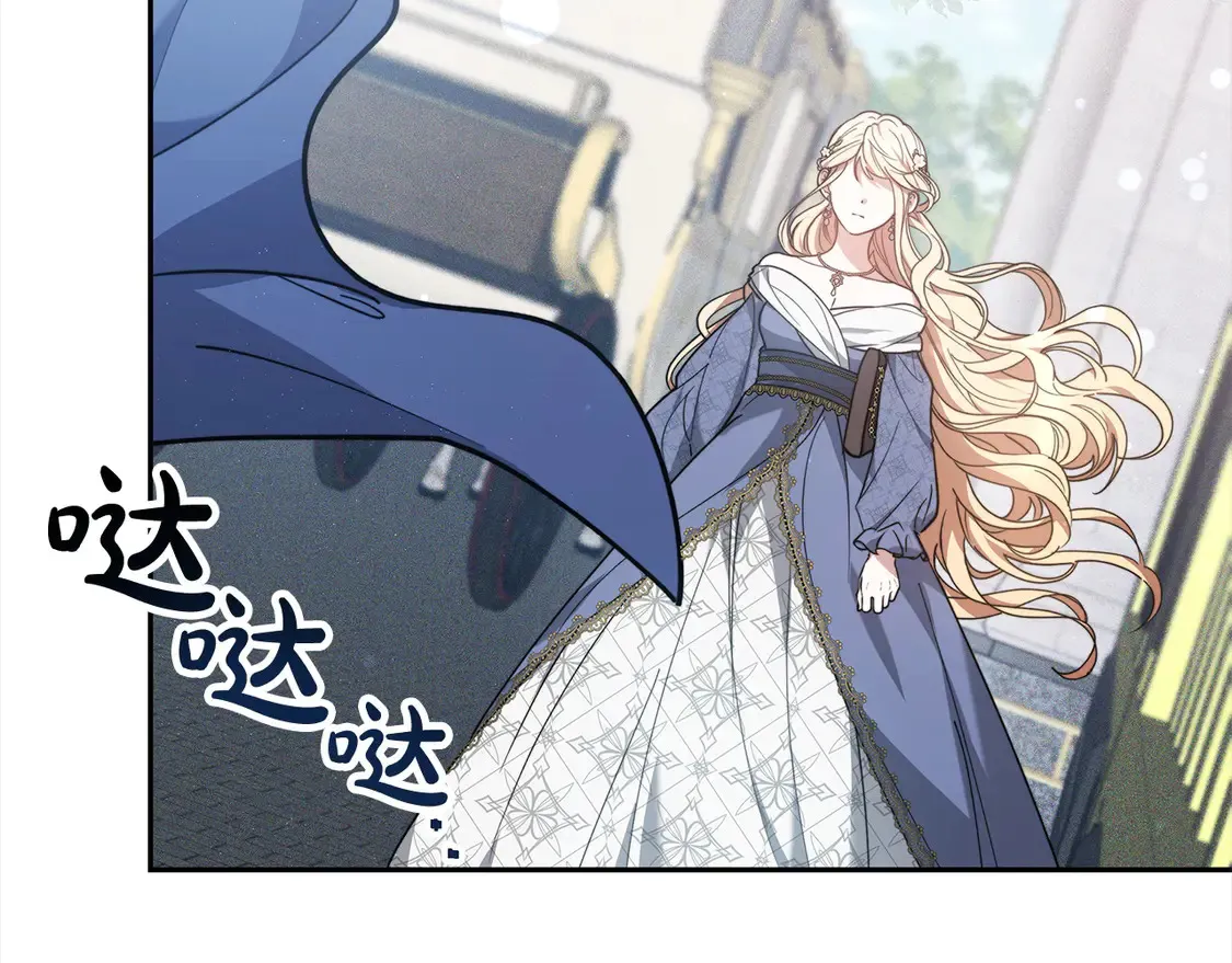 第3话 遇见猫咪公爵？206