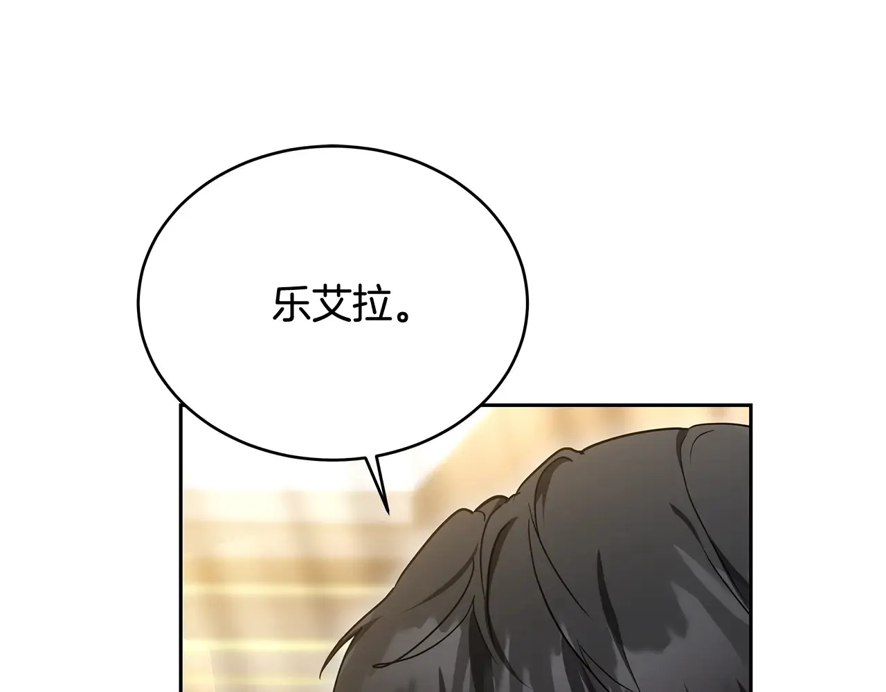 第18话 靠近48