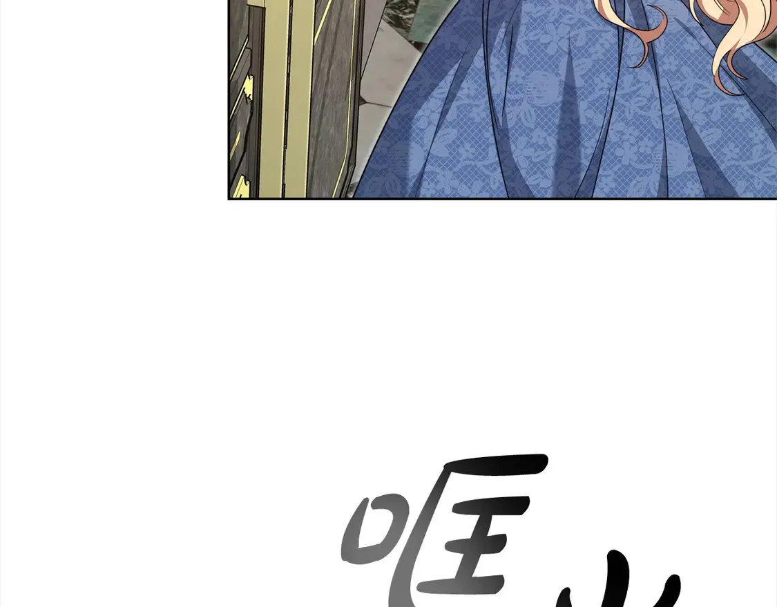 第6话 一起抓间谍85