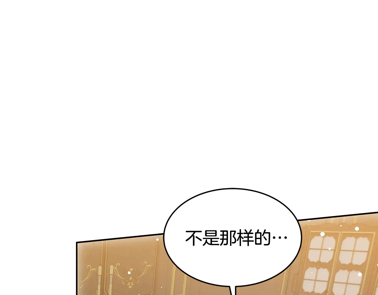 第37话 和我一起住24