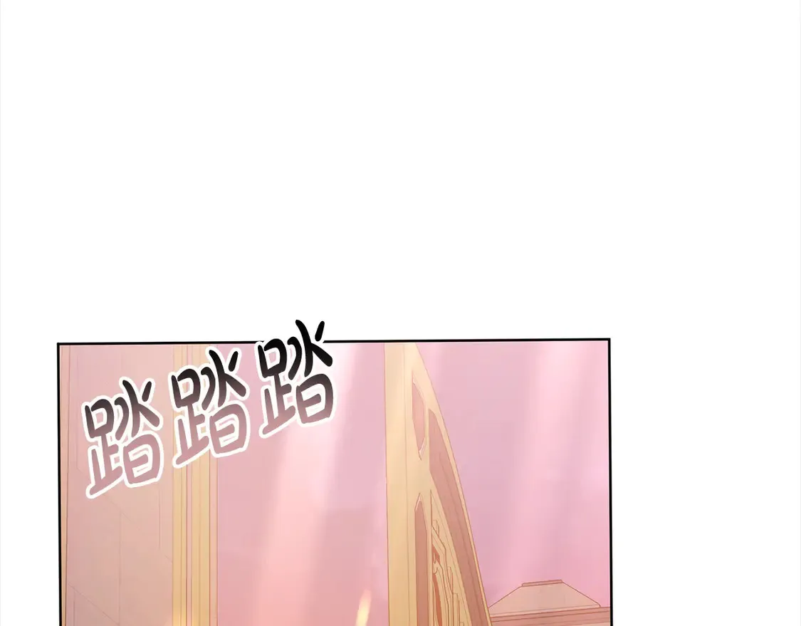 第7话 不想让你受伤192