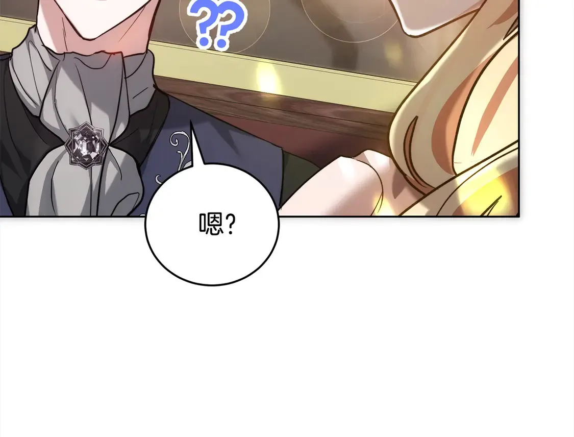 第9话 羡慕你有家人124