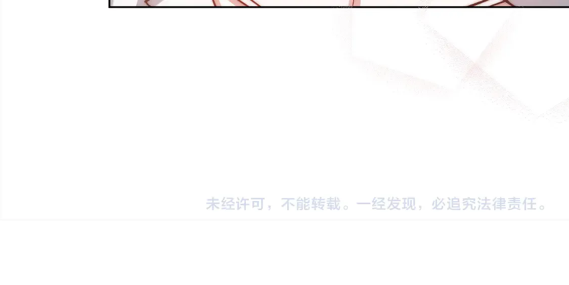 第3话 遇见猫咪公爵？250