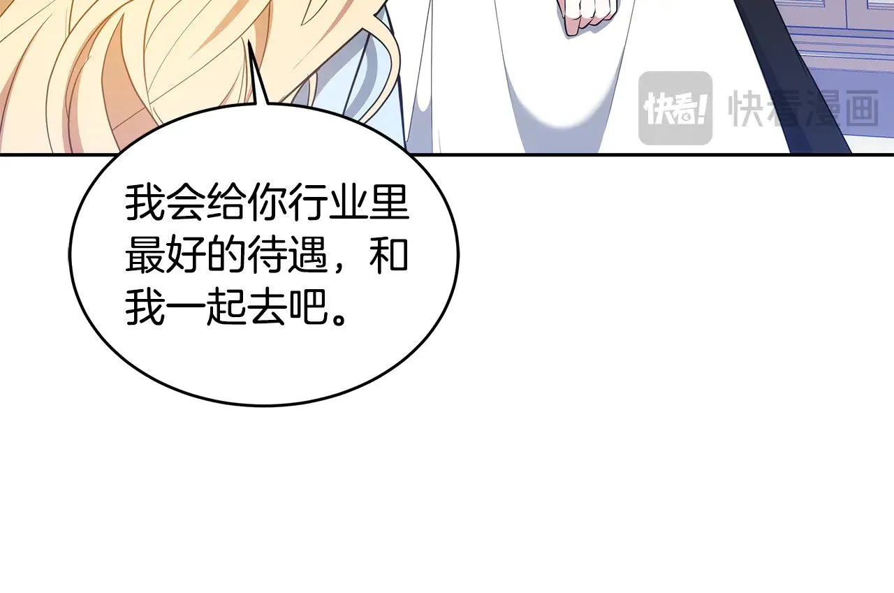 第35话 好妈咪182
