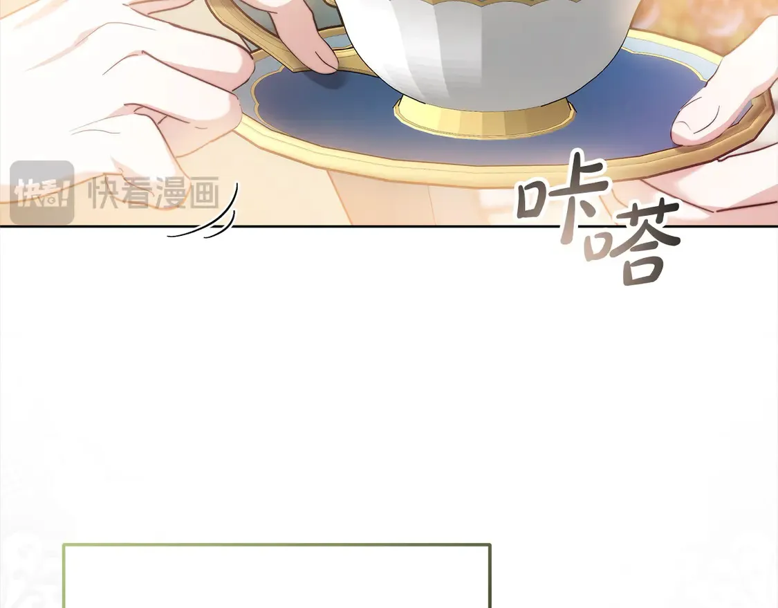 第5话 前婆婆来找茬182