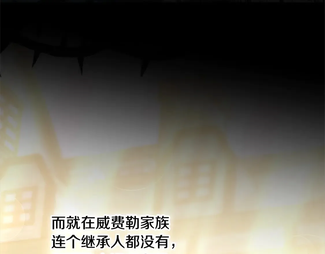第6话 一起抓间谍167