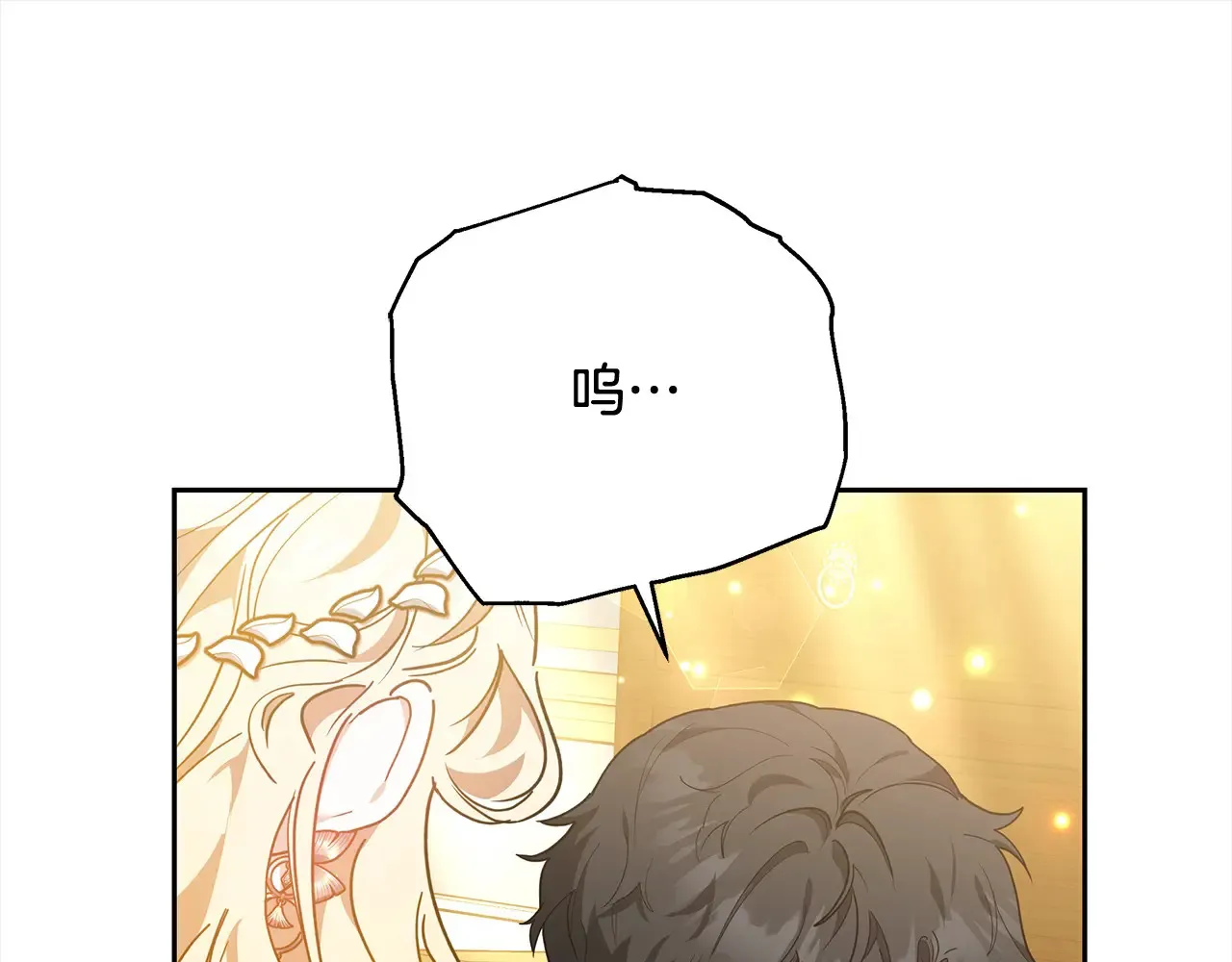 第17话 介绍新爸爸118