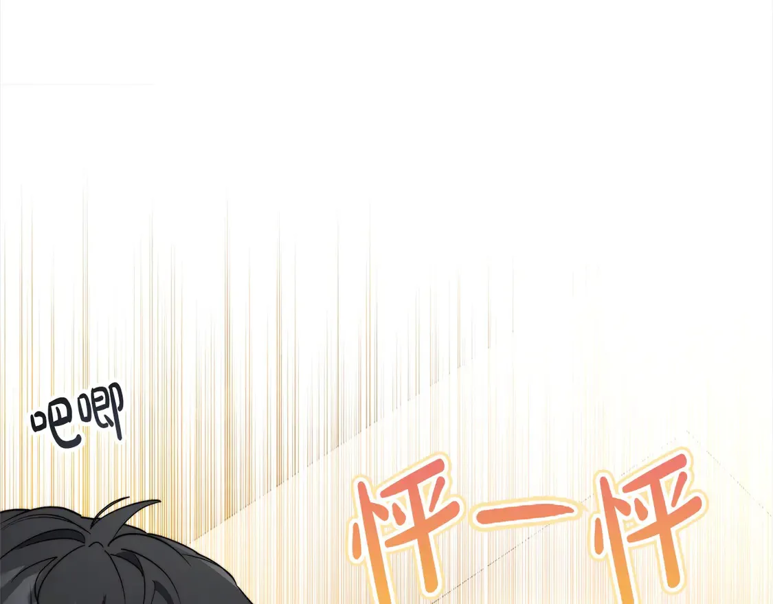 第5话 前婆婆来找茬191