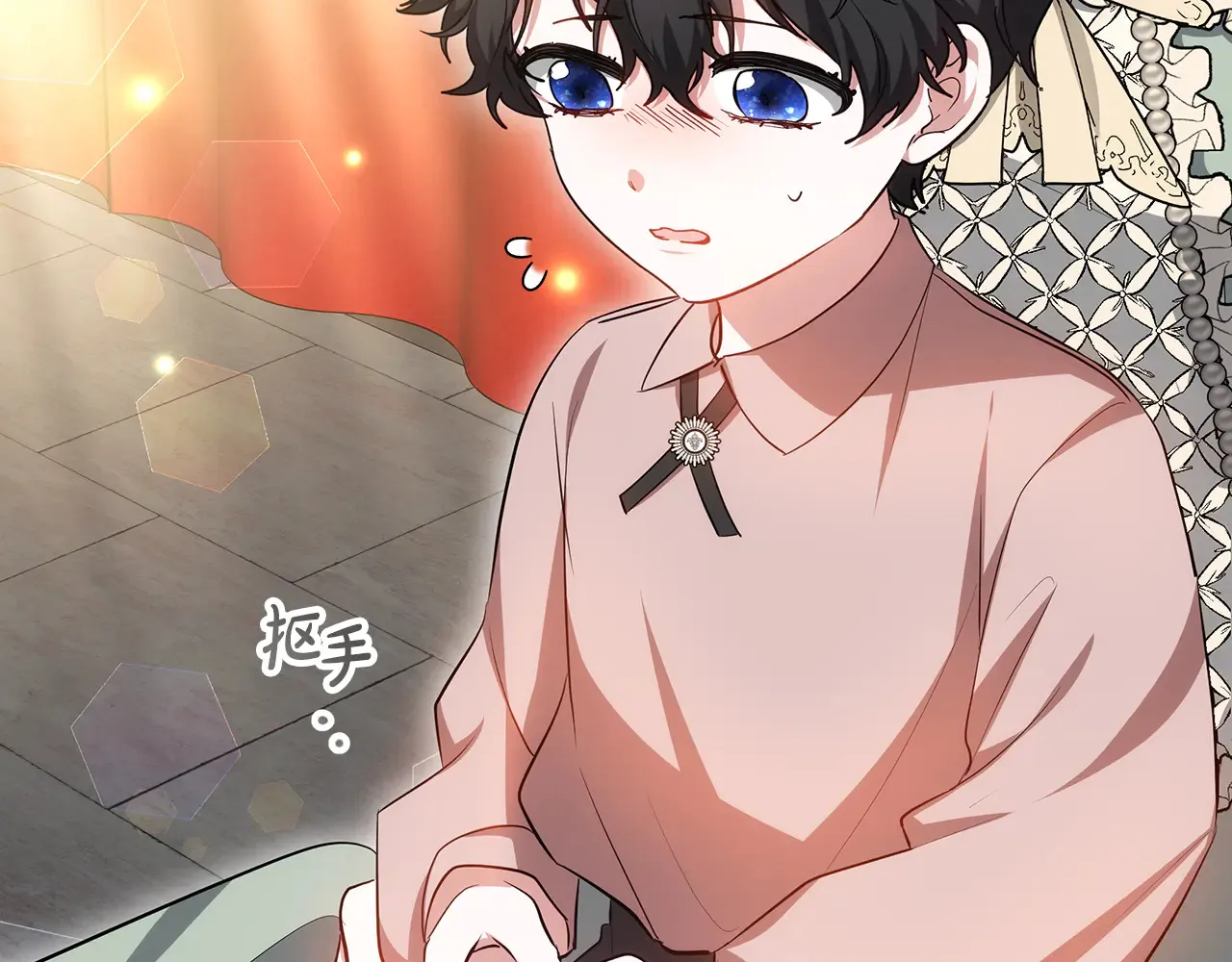 第18话 靠近73